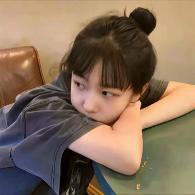 数到十，让我变成沈晓旭 封面